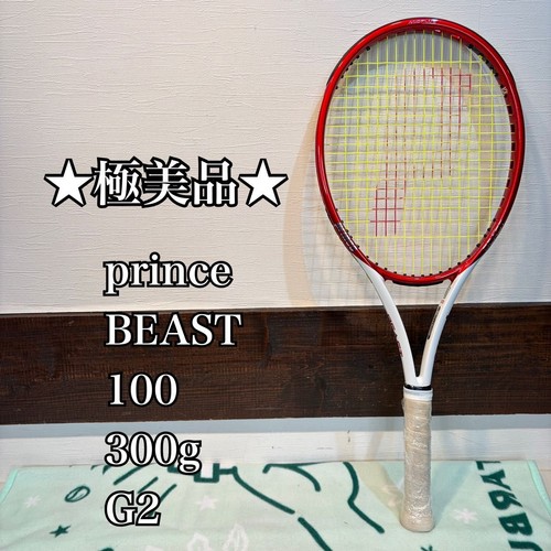 0028 extreme excellent - 0028,