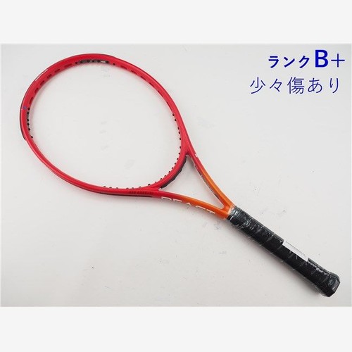 Prince beast 100 - beast, o3