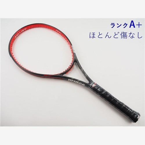 Prince beast 100 - beast, (300g)