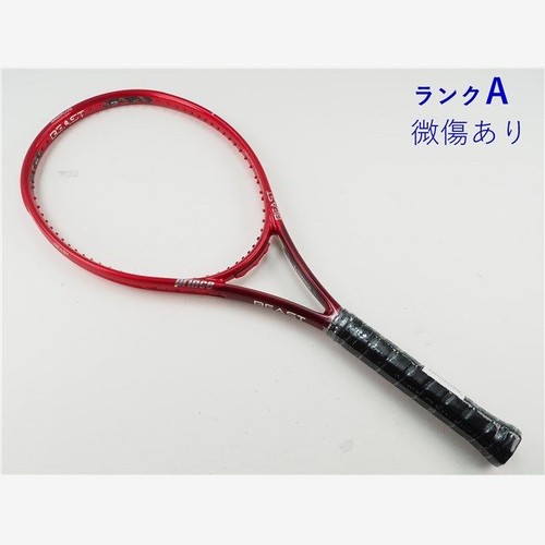 Prince beast 100 - 2021, model
