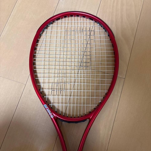 Prince beast tennis - prince,