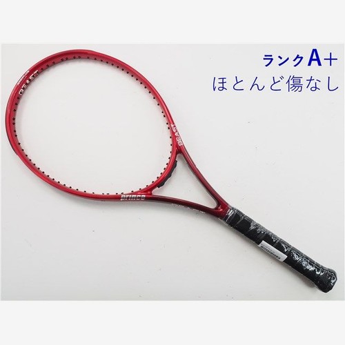 Prince beast lite - prince, 100