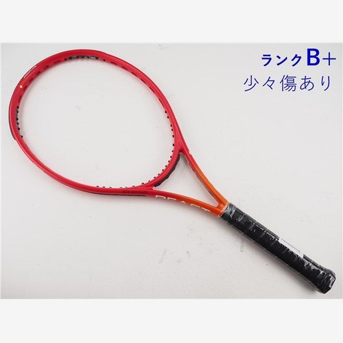 Prince beast 100 - beast, o3