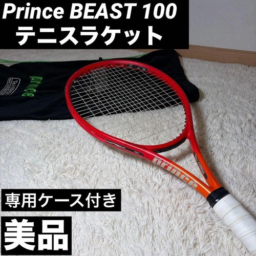 Prince beast 100 tennis - beast,