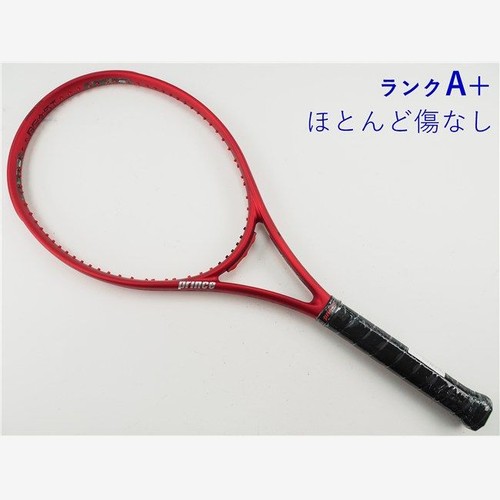Prince beast 100 2019 - (280g),