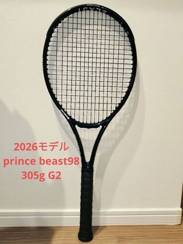 Prince beast 2026 - beast, 98