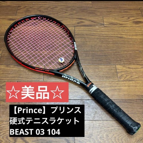 0028 excellent condition - 0028,
