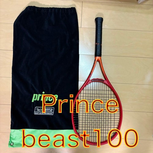 Prince beast 100 tennis - beast,
