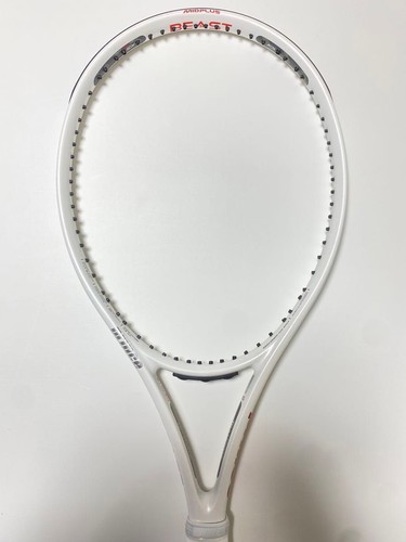 Prince beast 100 280g - 280g, limited