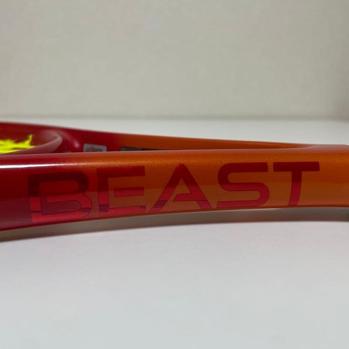 Prince beast - beast, 100