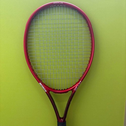 Prince beast100 tennis racket - prince,