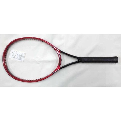 Prince beast 100 - prince, 300g